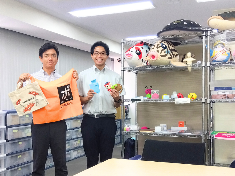 株式会社アズコムの求人・転職情報