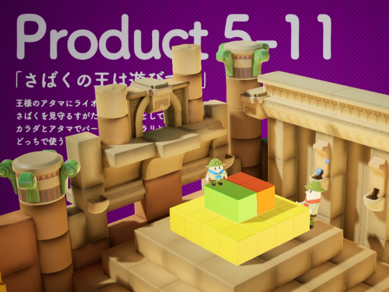 株式会社オーツー