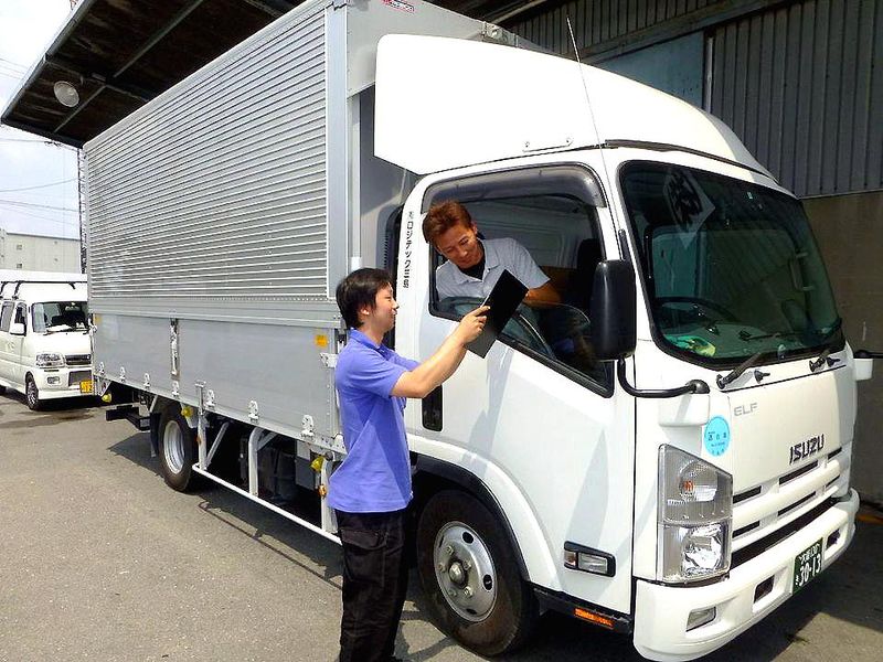 有限会社ロジテック三島の求人・転職情報