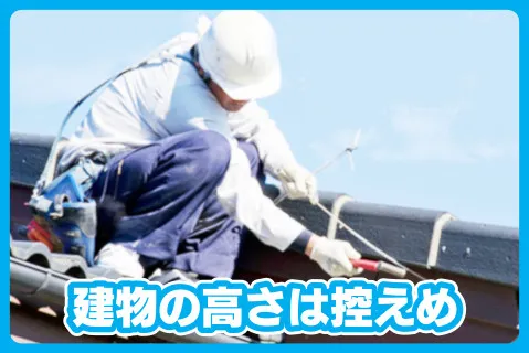 有限会社松岡商店の求人・転職情報