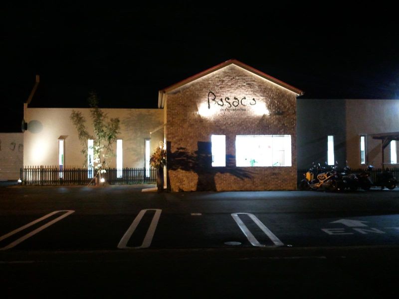 有限会社 ざんぎり倶楽部(美容室Bosaco余戸店)のアルバイト・バイト求人情報-05
