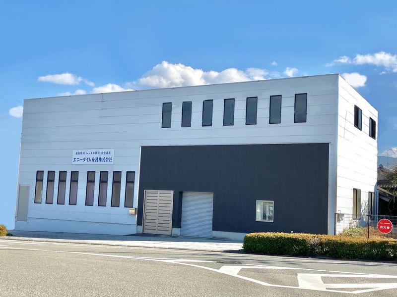 エニータイム介護株式会社の求人・転職情報