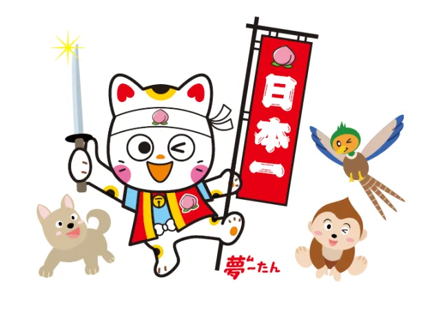日本宝くじ販売株式会社のアルバイト・バイト求人情報-05