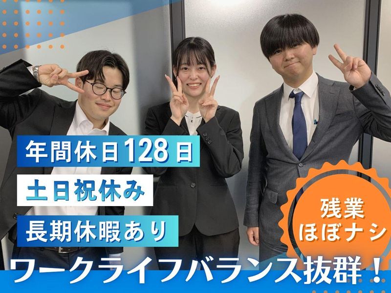 株式会社テレ・マーカーの求人・転職情報
