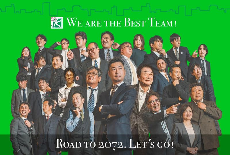 関東ビルメンテナンス株式会社の求人・転職情報