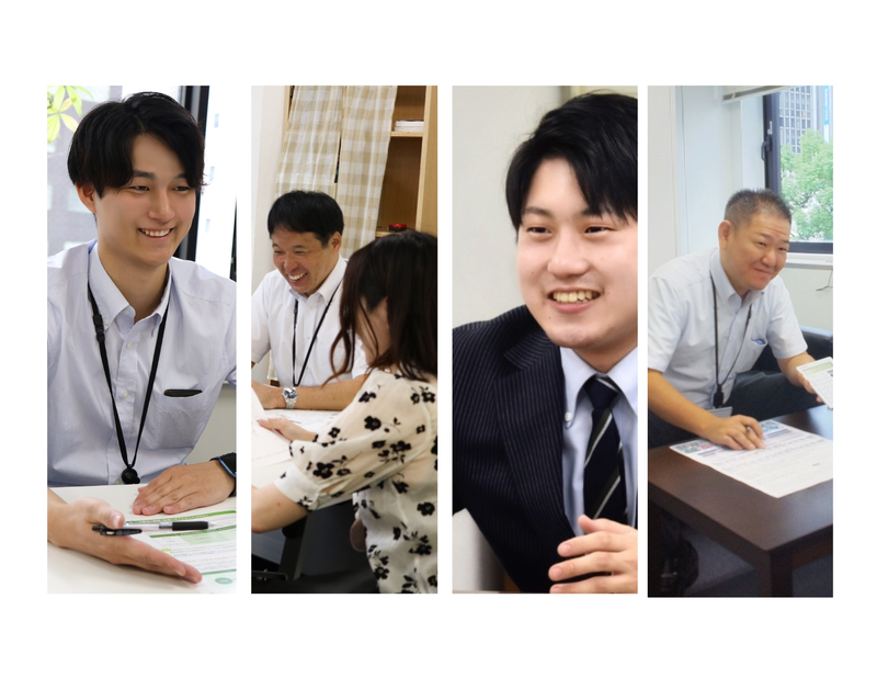 大起証券株式会社の求人・転職情報