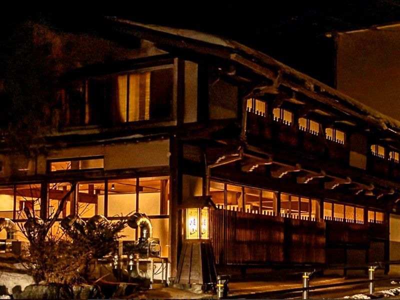 新平湯温泉 旅館岐山　レストラン古桑庵のアルバイト・バイト求人情報-03