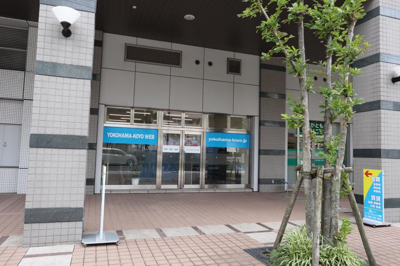 コーヨープランニング株式会社の求人・転職情報