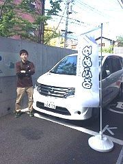 (株)やさしい手　ゆめふる千歳烏山店のアルバイト・バイト求人情報-05