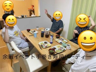 グループホームあいびすのアルバイト・バイト求人情報-03