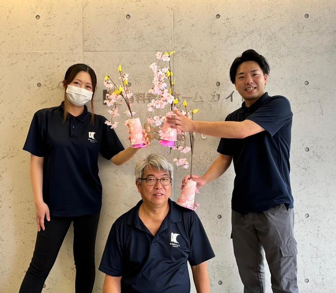 株式会社カイトの求人・転職情報