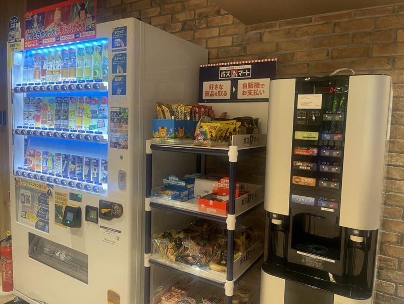 医療法人社団東京桜十字　法人本部(渋谷オフィス)のアルバイト・バイト求人情報-05