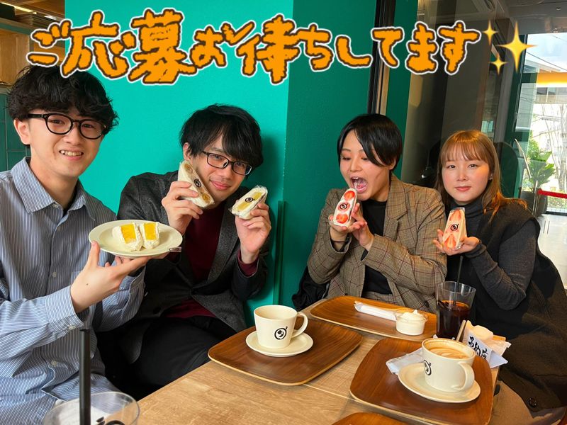 株式会社C'est la vie　大阪オフィス(北区芝田)のアルバイト・バイト求人情報-05