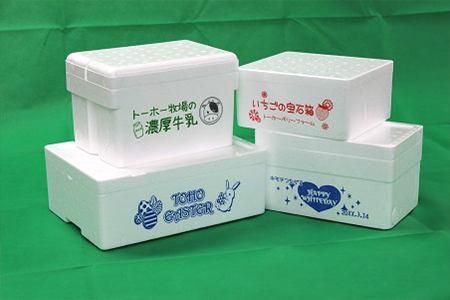 トーホー工業株式会社-0008の求人・転職情報