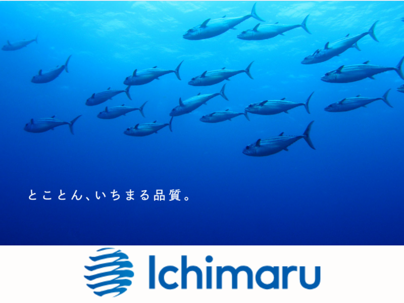 株式会社いちまる