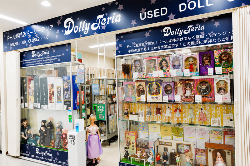 ドーリーテリア秋葉原ラジオ会館店のアルバイト・バイト求人情報-02