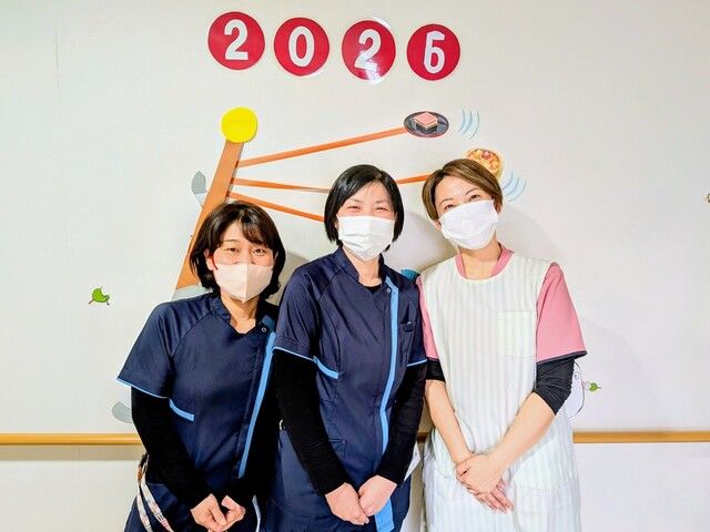 社会医療法人慶明会　おび中央病院の求人・転職情報