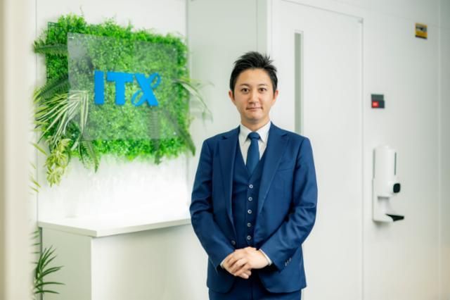 アイ・ティー・エックス株式会社の求人・転職情報