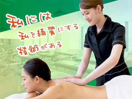 株式会社エーワン-0036の求人・転職情報