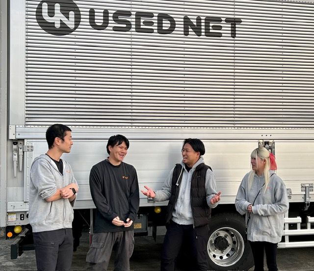 USED NET(株式会社ユーズドネット)のアルバイト・バイト求人情報-01