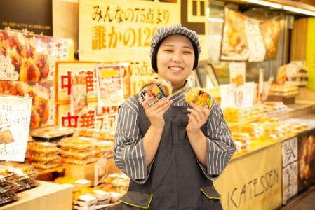 MEGAドン・キホーテ　大森山王店のアルバイト・バイト求人情報-02
