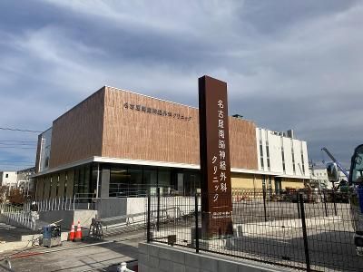 医療法人健輝会の求人・転職情報