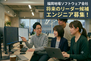 株式会社エイ・エス・ティの求人・転職情報