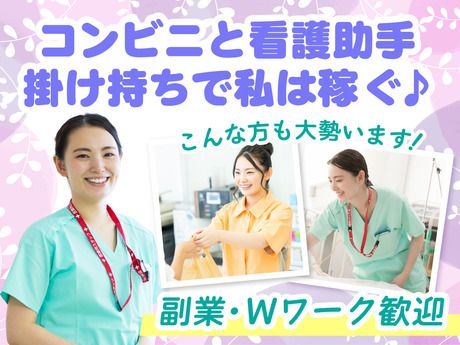 株式会社ルフト・メディカルケアの求人・転職情報