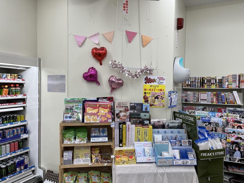 ローソン　船堀店のアルバイト・バイト求人情報-04