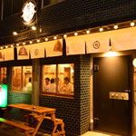 株式会社モテナス 七つ家の求人・転職情報