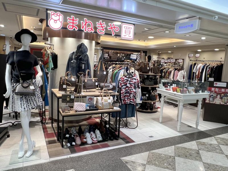 まねきや阪急梅田三番街店(販売)のアルバイト・バイト求人情報-02