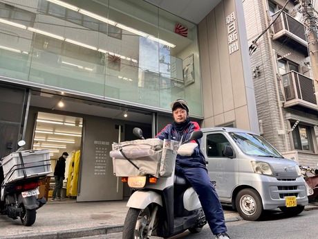 ASA(朝日新聞)　船橋三咲のアルバイト・バイト求人情報-03