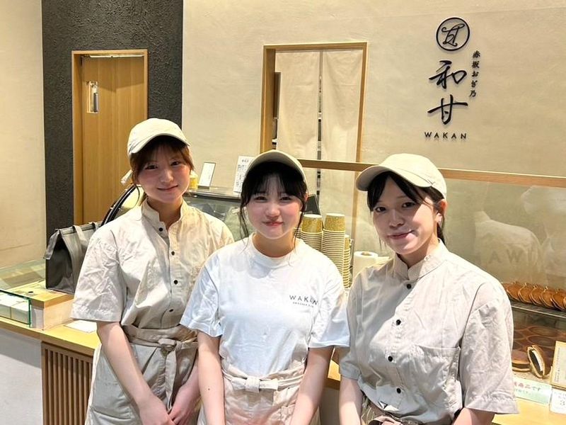 赤坂おぎ乃 和甘 虎ノ門ヒルズステーションタワー店のアルバイト・バイト求人情報-07