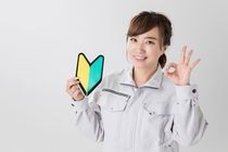 山陽鋳機工業株式会社の派遣求人情報