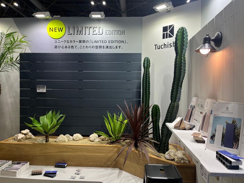 株式会社土新建材のアルバイト・バイト求人情報-02