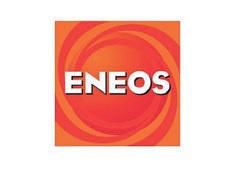 ENEOS 浜松SA上り