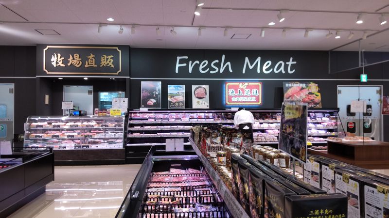 株式会社コーシン|池上晃進店のアルバイト・バイト求人情報-03