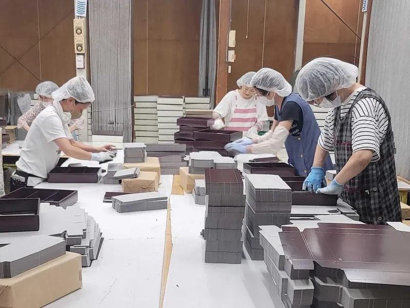 有限会社後藤紙器加工所のアルバイト・バイト求人情報