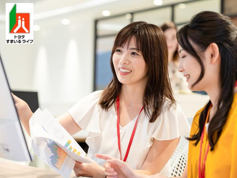 トヨタすまいるライフ株式会社