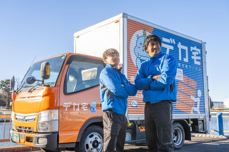 ハコブ株式会社　足立支店のアルバイト・バイト求人情報-03