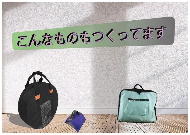 株式会社スライト・ハンドのアルバイト・バイト求人情報-05