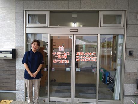 ケア・トラスト一期の家　坂戸清水町のアルバイト・バイト求人情報-28