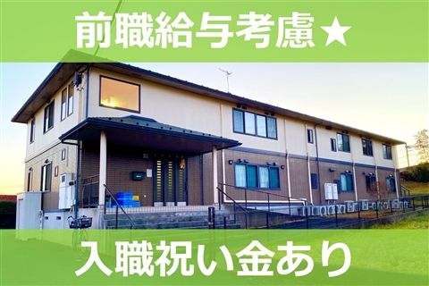 医療法人社団ピーエムエーの求人・転職情報