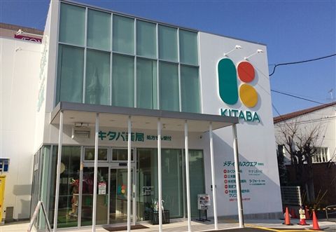 株式会社M＆C-0016の求人・転職情報