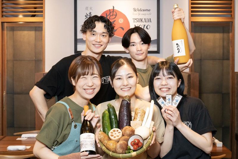 炭火焼鳥 塚田農場　三宮のアルバイト・バイト求人情報-34