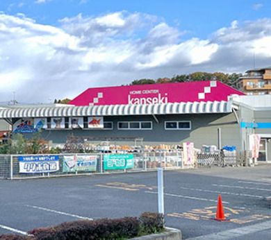 株式会社カンセキの求人・転職情報