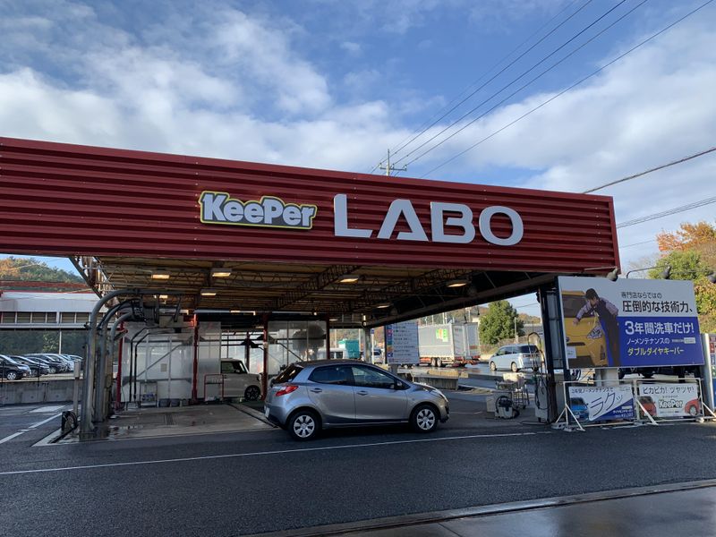 株式会社津乃国の求人・転職情報