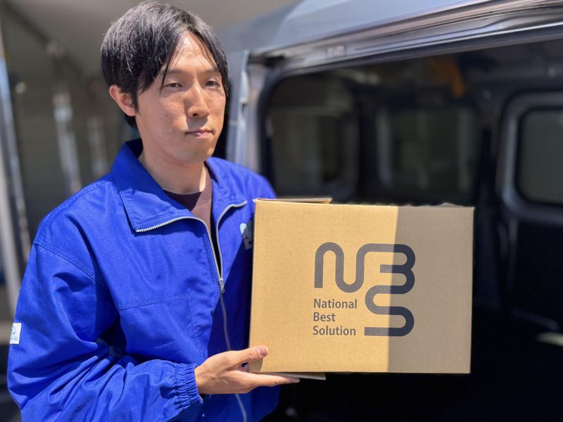 ナショナルベストソリューション株式会社-0007の求人・転職情報