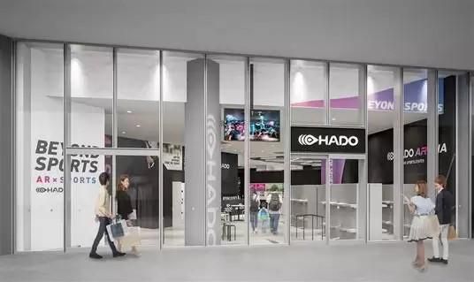 HADO ARENA ところざわサクラタウン店のアルバイト・バイト求人情報-02