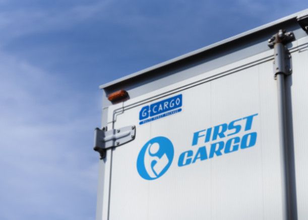 ファーストカーゴ株式会社のアルバイト・バイト求人情報-02
